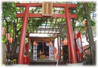 富士吉田穴守稲荷神社